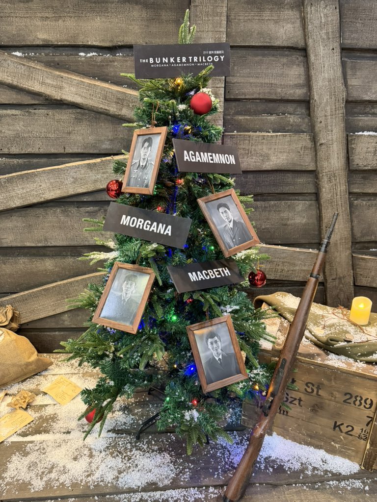 260127 벙커트릴로지 자7
모르가나²
아가멤논³