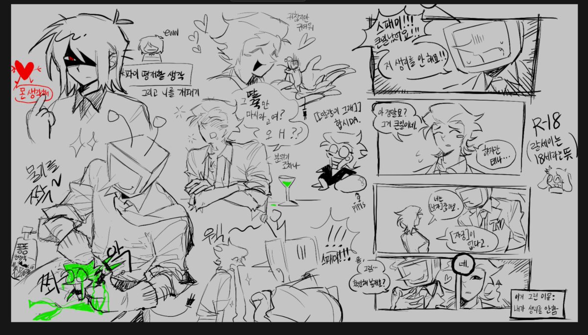 TV_Ant_'s tweet photo. 마그마 낙서 요즘 스팸테나 붐업해요
2번째 소재주의... https://t.co/faUXt6dS3W