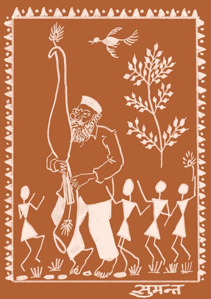 पद्मश्री सन्मान जाहीर झालेल्या तारपावादक भिकल्या धिंडा यांचे सुमंत बिवलकर यांनी केलेले सुंदर रेखाटन…
