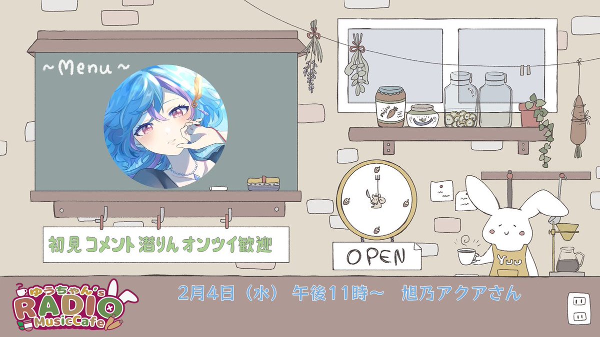 ゆうちゃん (@kaigiyuu) / Posts / X