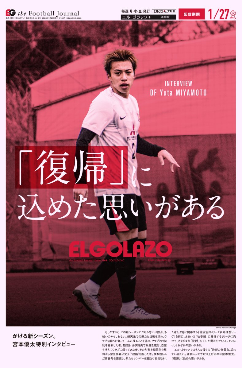 ai(自己紹介は読んで下さい) (@jwexcavd8ryjwx) / Posts / X