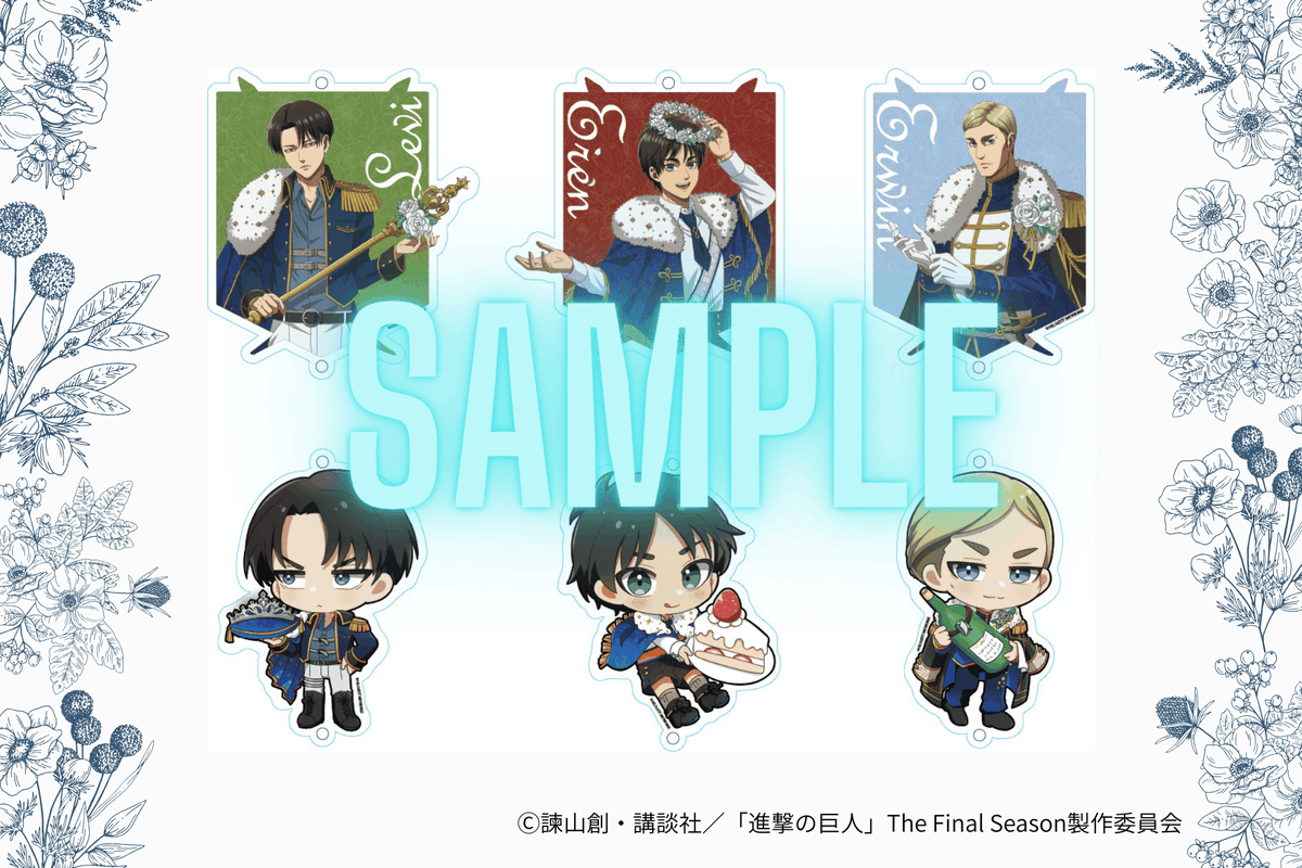 【 (株)オンザページ コラボ専用アカウント【公式】 tweet media