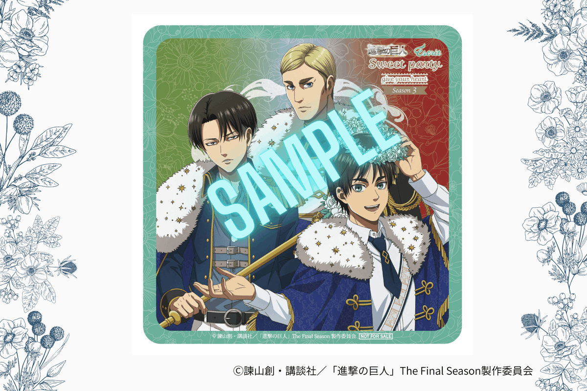 【 (株)オンザページ コラボ専用アカウント【公式】 tweet media