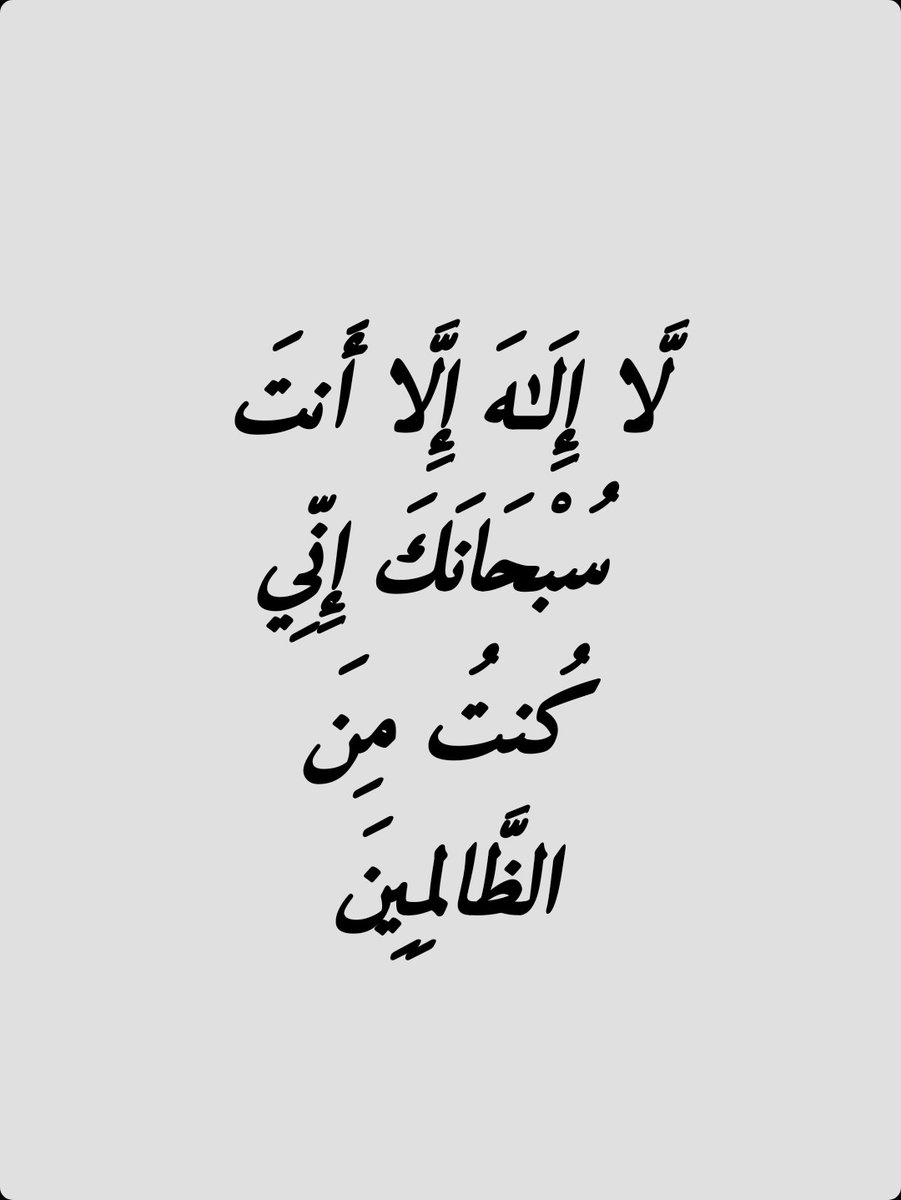 ابو غــــــــلا الحربي tweet media