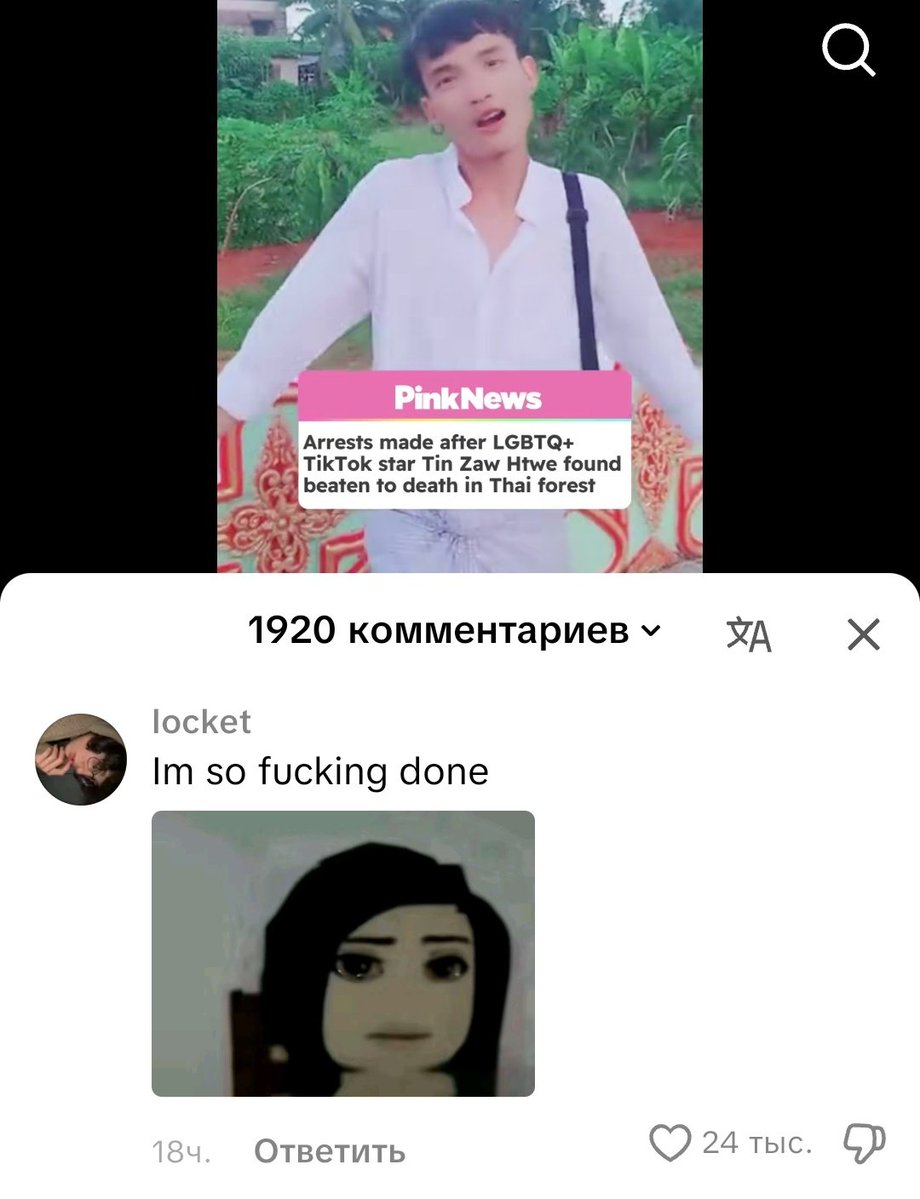 vetaflins's tweet image. are we fucking serious