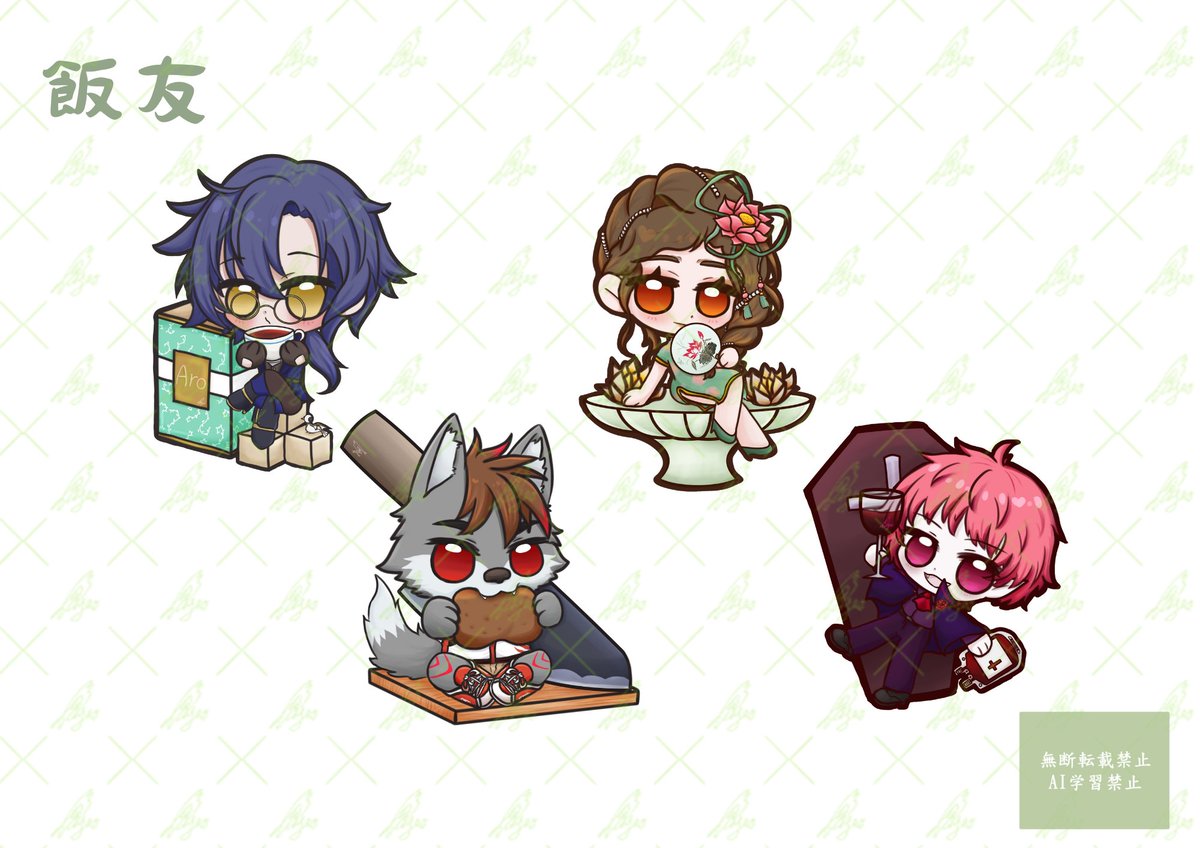 森博八鉛太_Ytuber【轉幕後為主】 tweet media