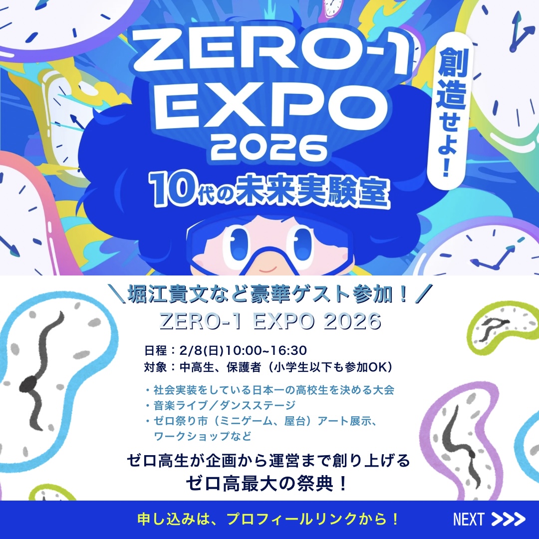 高校生文化と進路形成の変容 高校生文化と進路形成の変容 | 樋田大二郎のあらすじ・感想 - ブクログ