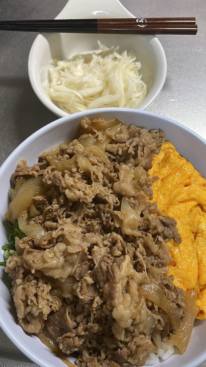 【う〜ごはん】
吉野家の牛丼  4
大根サラダ