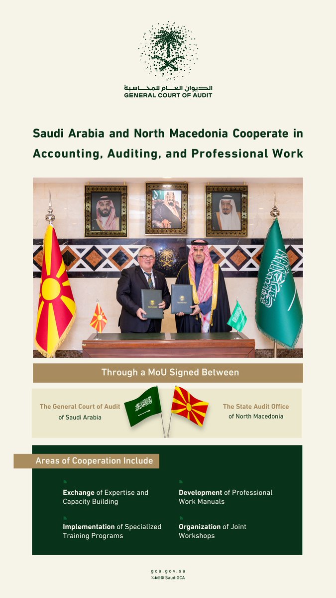 General Court of Audit tweet media