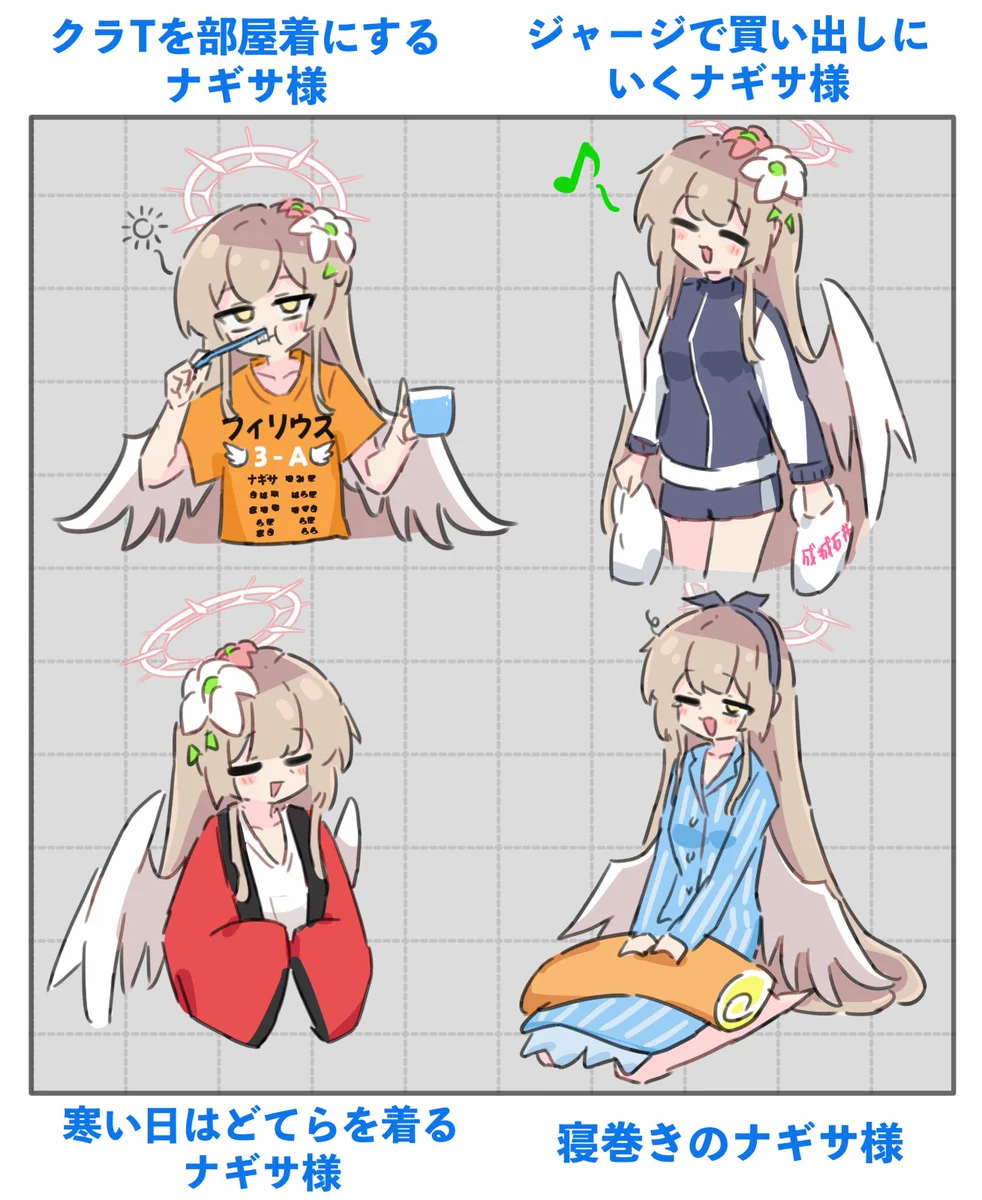 アート・写真 ナギサ 様専用出品 イラスト2枚セット