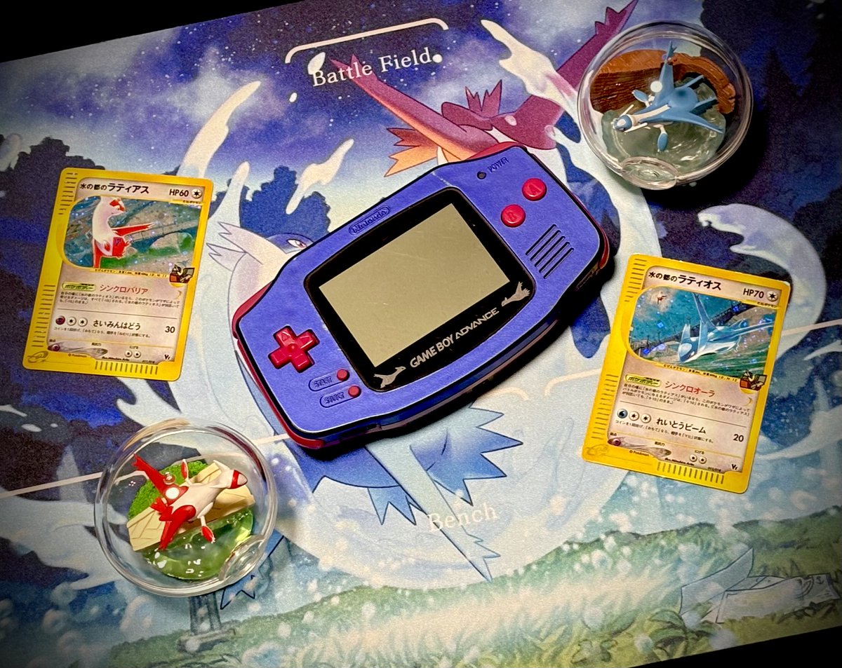 実家からゲームボーイアドバンスのラティアス＆ラティオス バージョン