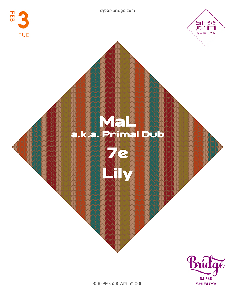 DJ BAR Bridge SHIBUYA / SHINJUKU tweet media