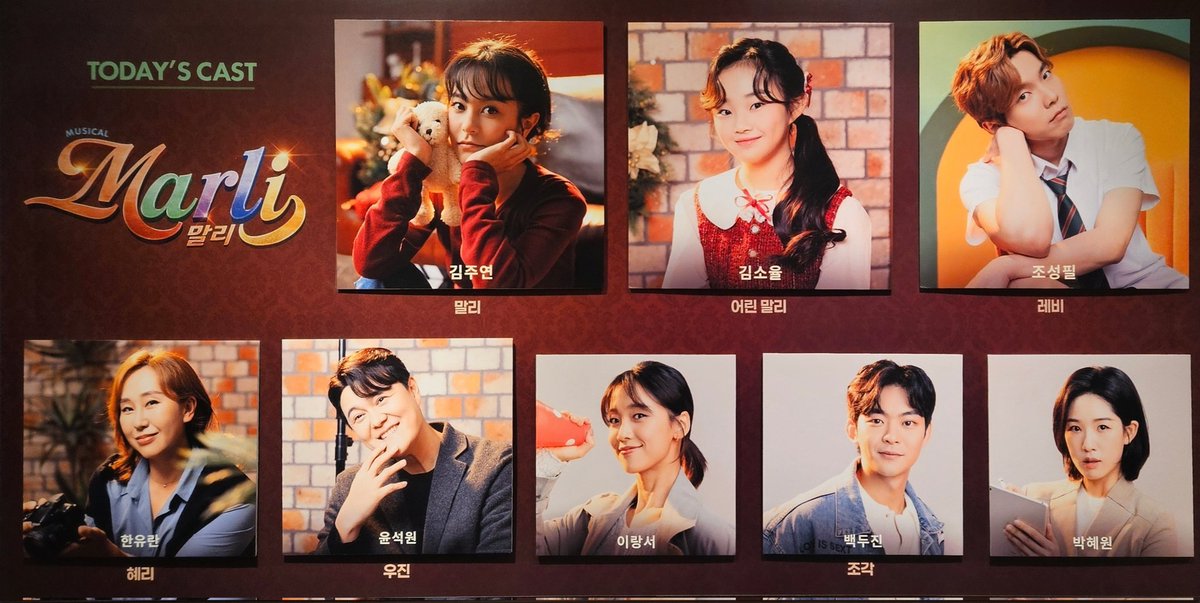 제리 (로그아웃) tweet media