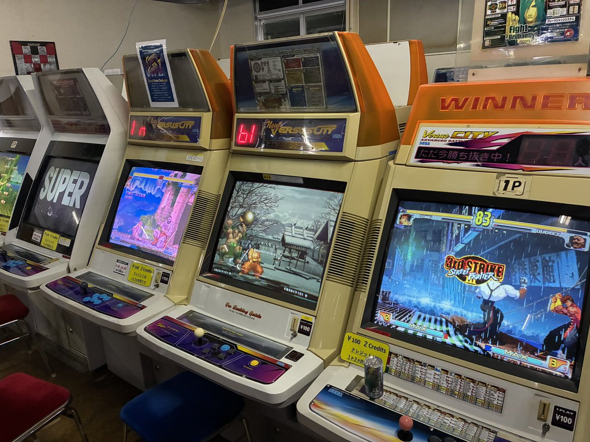 だんな@大井川道場 tweet media