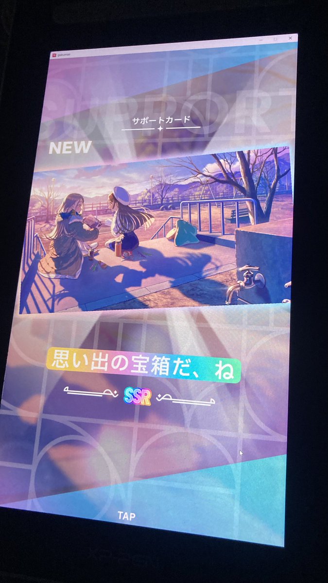 Cheesecak_'s tweet photo. 広出ず
ここまで引いたら天井まで頑張って貯めよう… https://t.co/5gLQNyTpUD