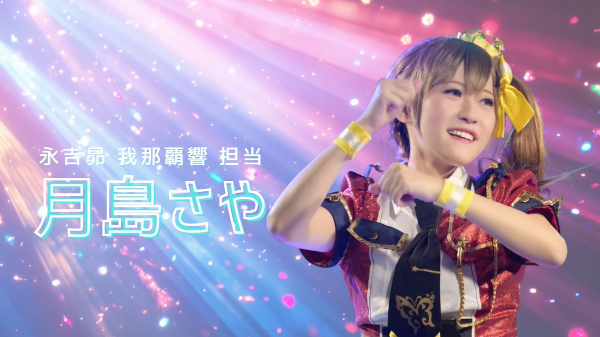 さやちゃん♡♡♡♡♡♡♡♡♡らいらいの結婚式ぶりに会えるね