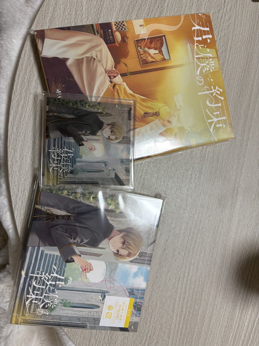 monochroNoel's tweet photo. #君と僕の約束
 仕事終わりに受け取りました\(*´ `*)/
素敵なアルバムありがとうございます！
たくさん聴きます⸜(*˙꒳˙*)⸝ https://t.co/zfDI6b8cgh