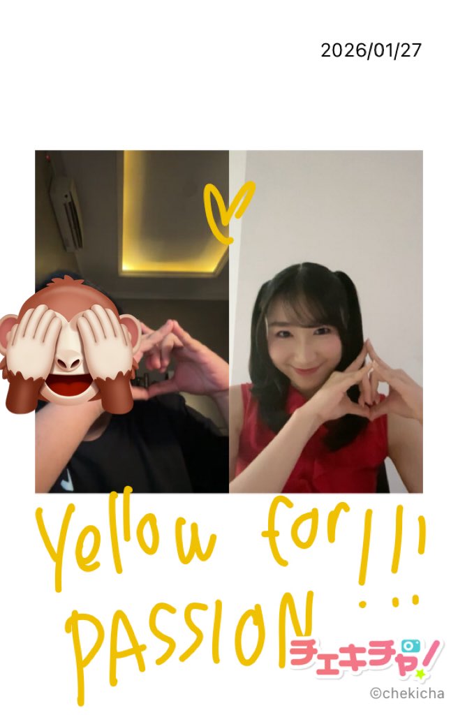 arkollogy's tweet photo. maaciii cheki bd nyaa!! @Levi_JKT48 π
salah handsign ya?
#SeventeenthStep
#LEV17ATE https://t.co/0MArkEVYsM