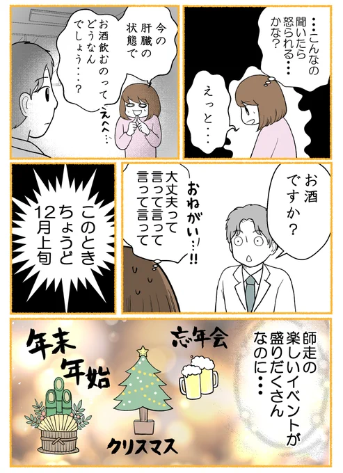 (1/3) 