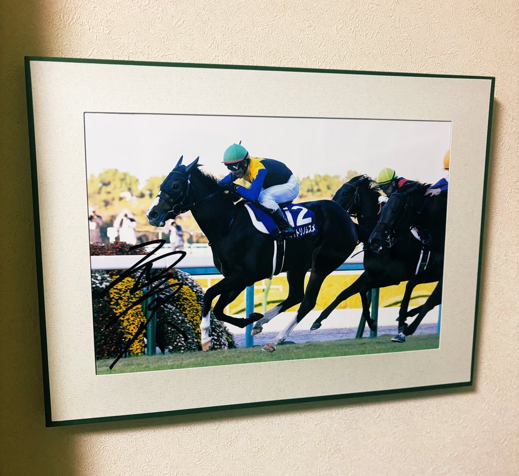 新品 馬騎手の絵画 この度光栄にも国枝厩舎応援団(非公式)様の企画【奇跡のコラボ抽選企画