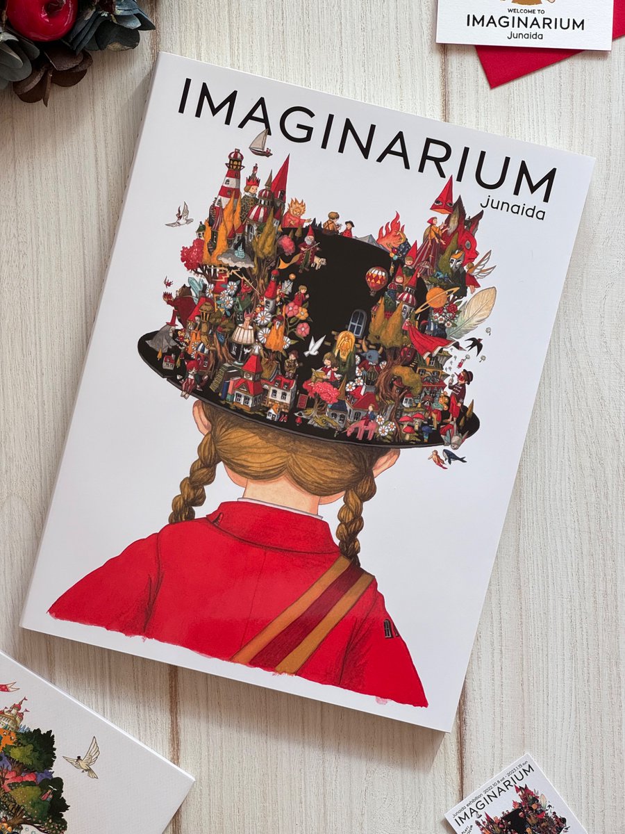junaida さんの作品世界に浸れる図録 「#IMAGINARIUM」 再入荷いたし