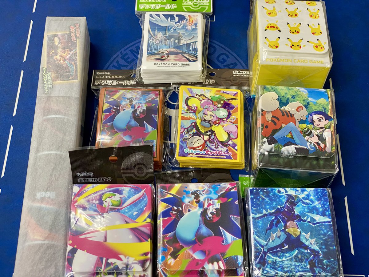 ポケモンカードサプライ買取させて頂きましたぁぁぁ🥰🥰🥰 福袋で出