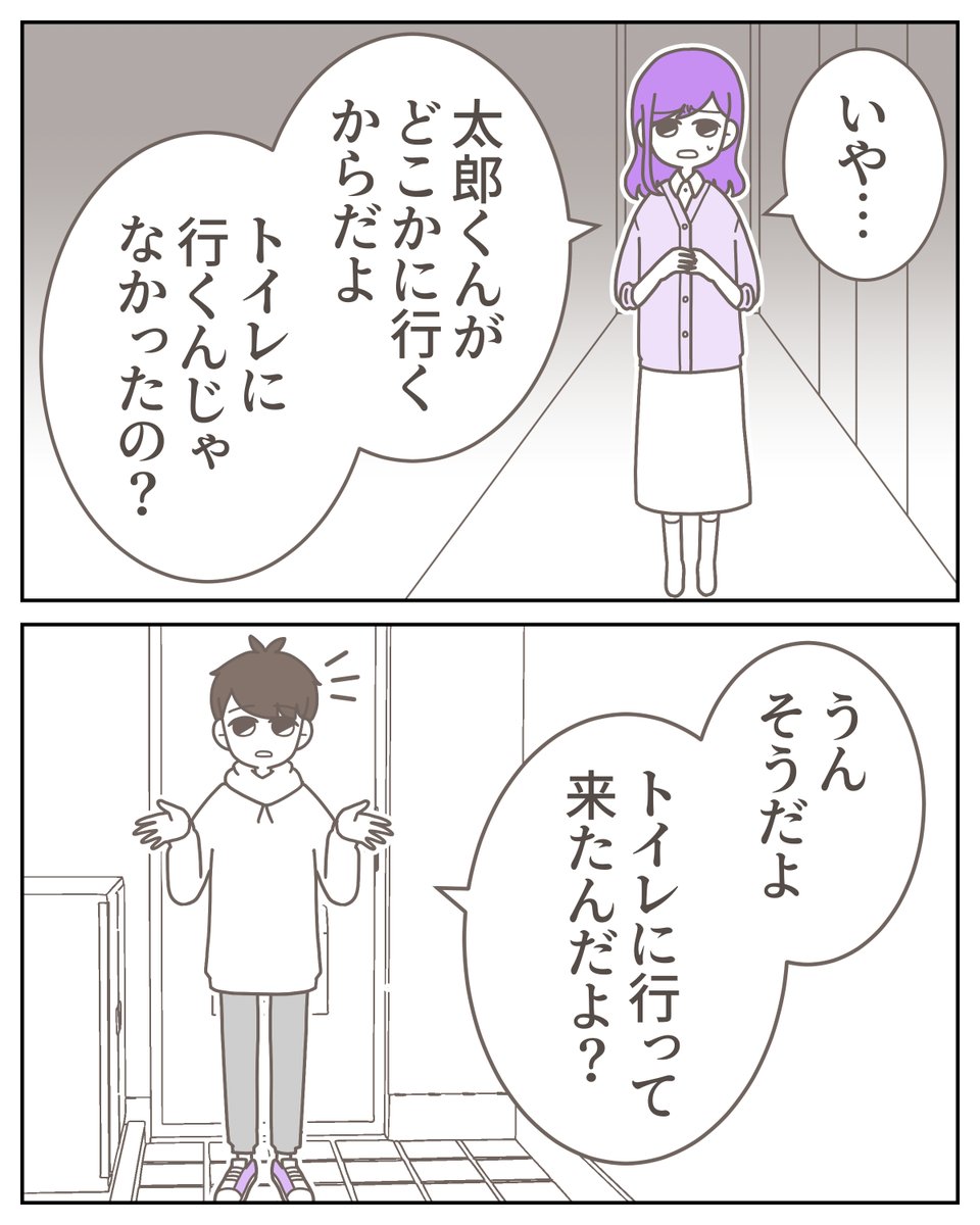 (3/5) 