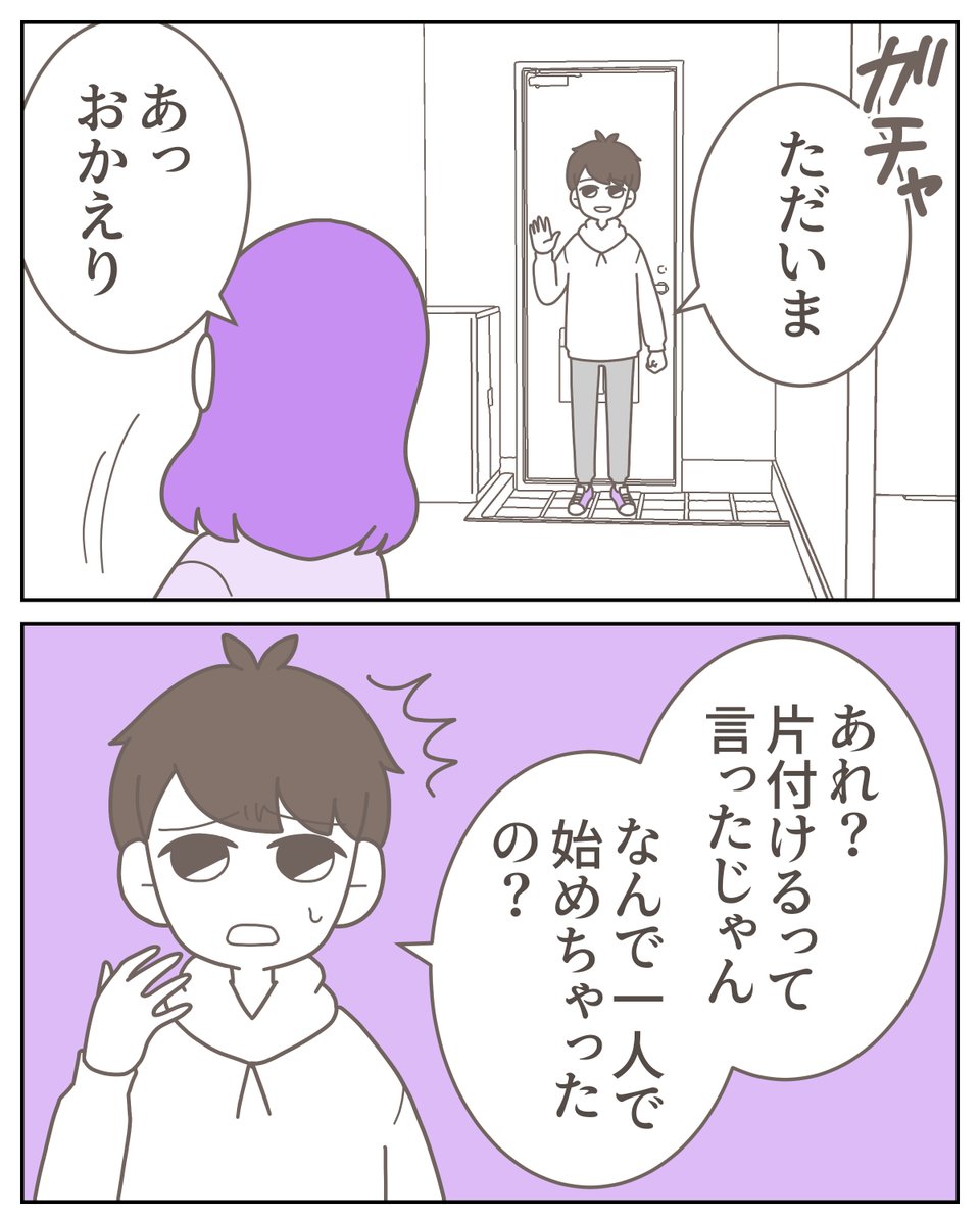 (2/5) 