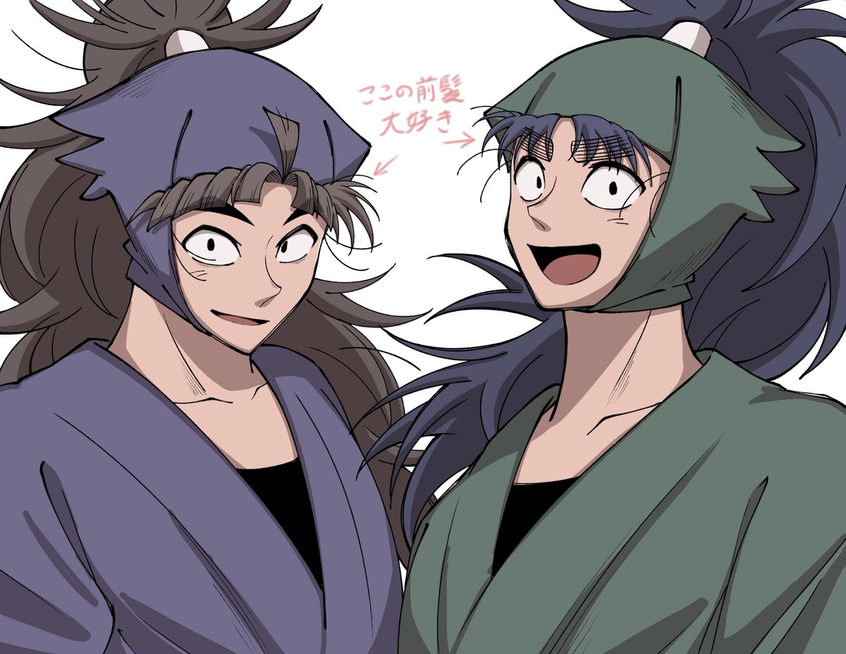 うすあじ (@1212_usuaji) on Twitter photo 