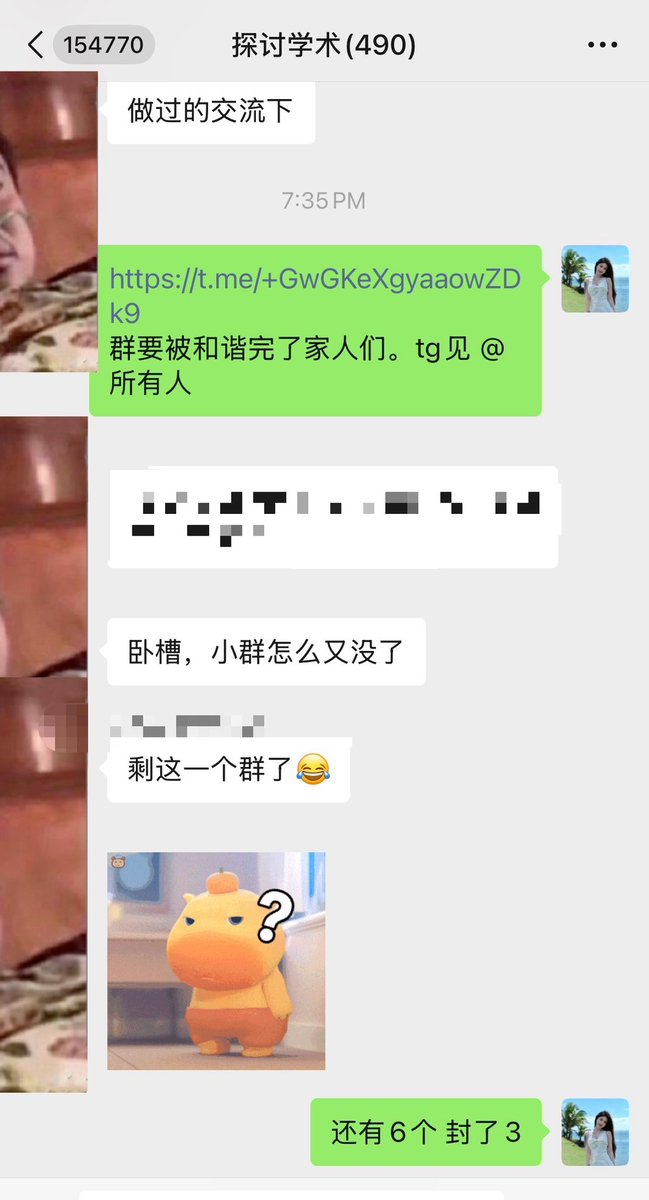 尤可欣Isadora tweet media