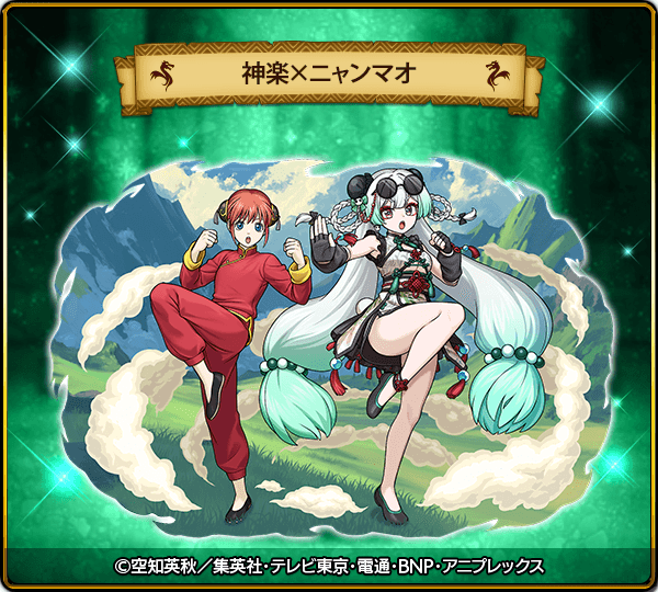 公式】ドラゴンエッグ◎スティア (@dragonegg_rudel) / Posts / X