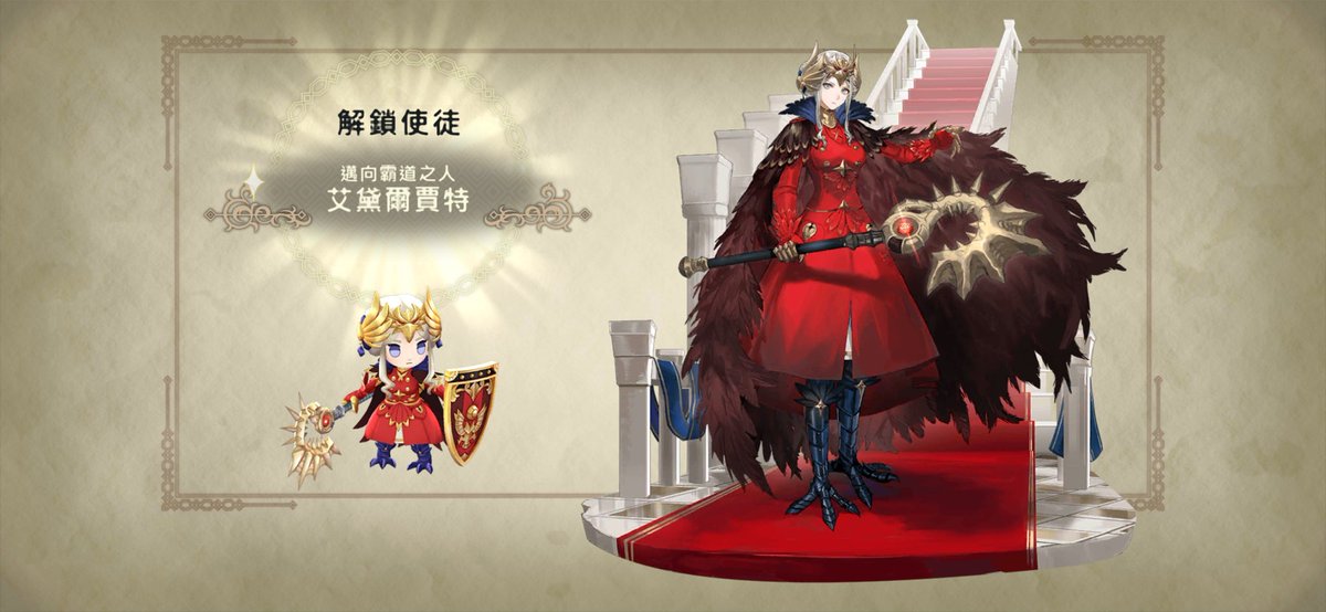 fryingudon tweet media