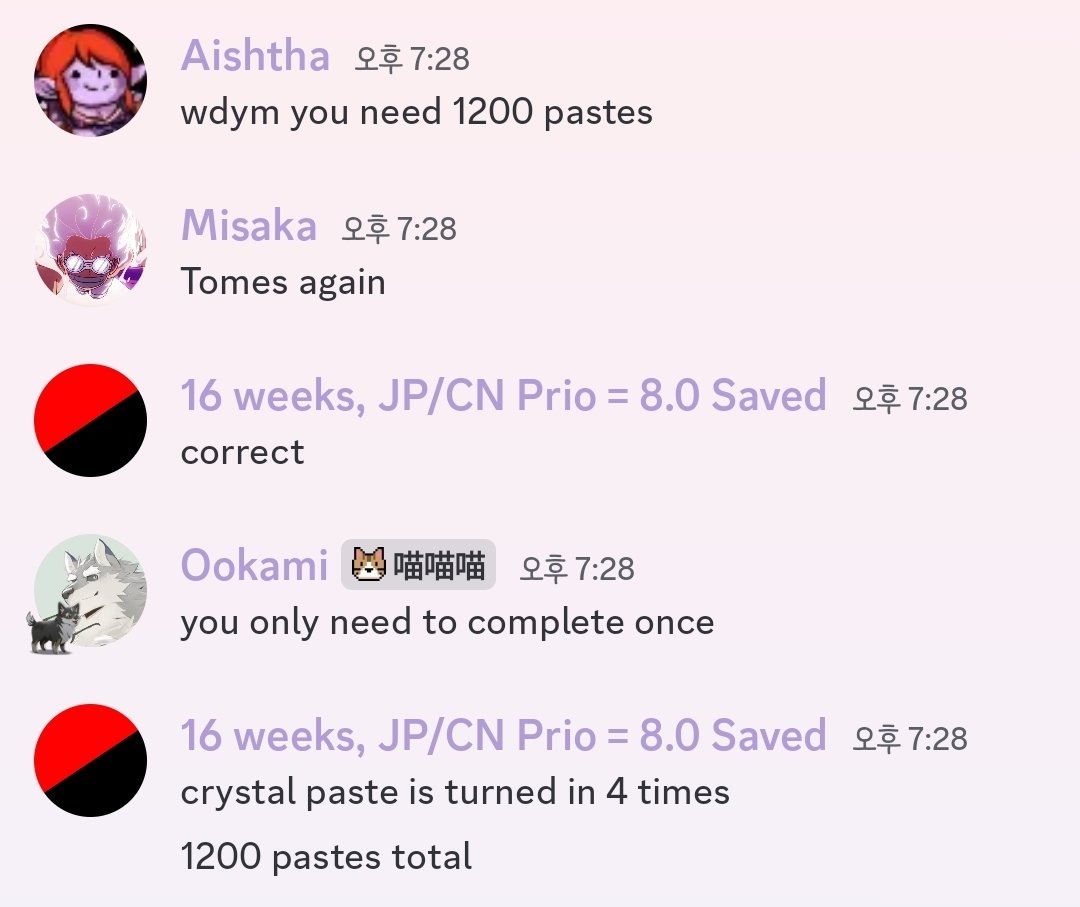 아악 스포일러쪽에서 말이 자꾸 바뀌엇는데 최종 나왓음!!

빛작점수 100점-200점-300점-600점 총 1200점을 모아야 함

밸런스 디코보니까 황금돌발400번이 가장 빠를 거라고 보는 듯 샬로니 황야 아니면 헤리티지 돌발 돌래요