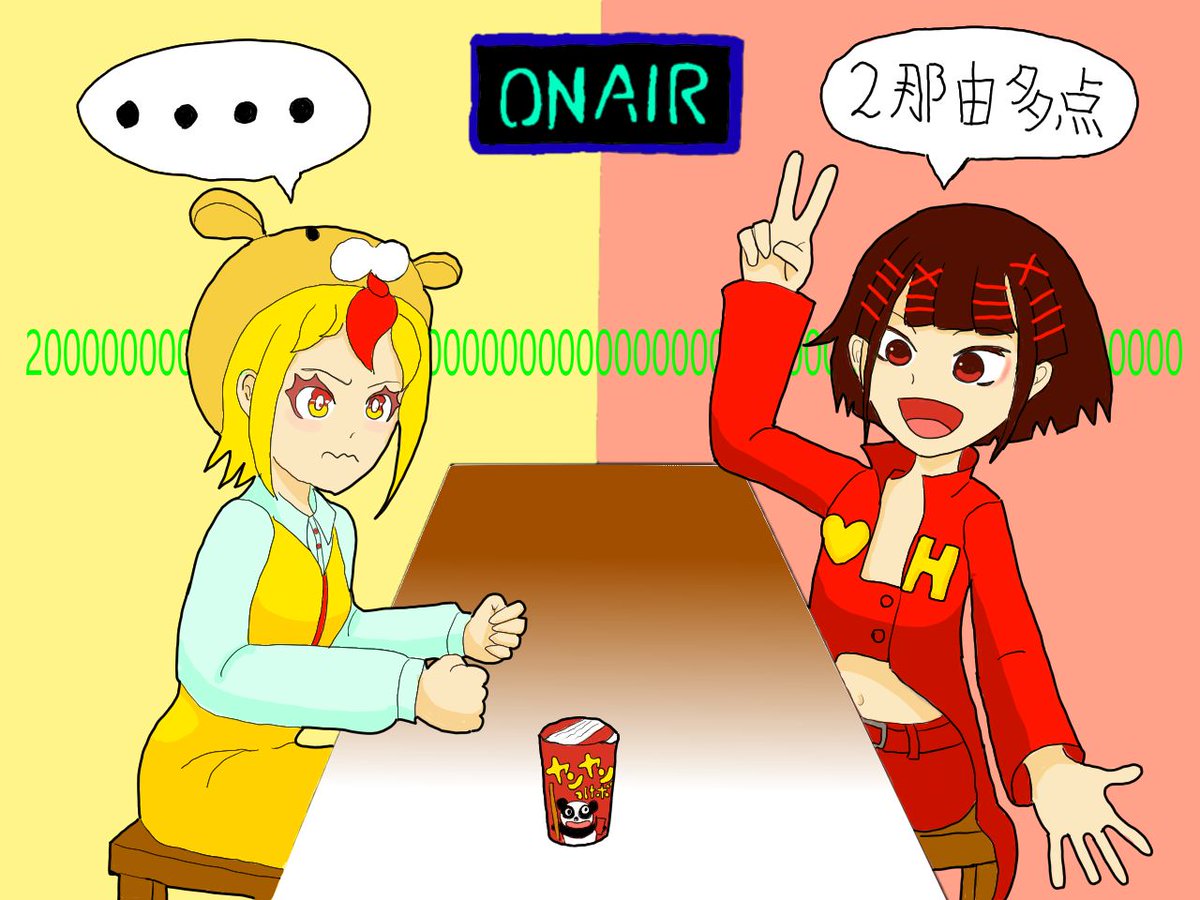 おむらいす食堂🍽💥 (@omurice_shokudo) / Posts / X