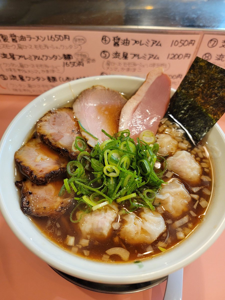 か～な ⛺火遊び名人🔥 (@kana0533) / Posts / X