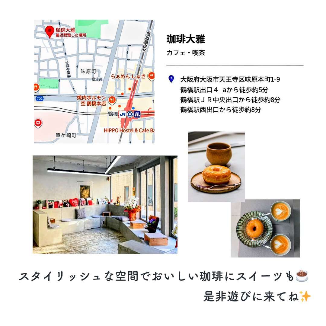 じゅんワイヤーアート tweet media