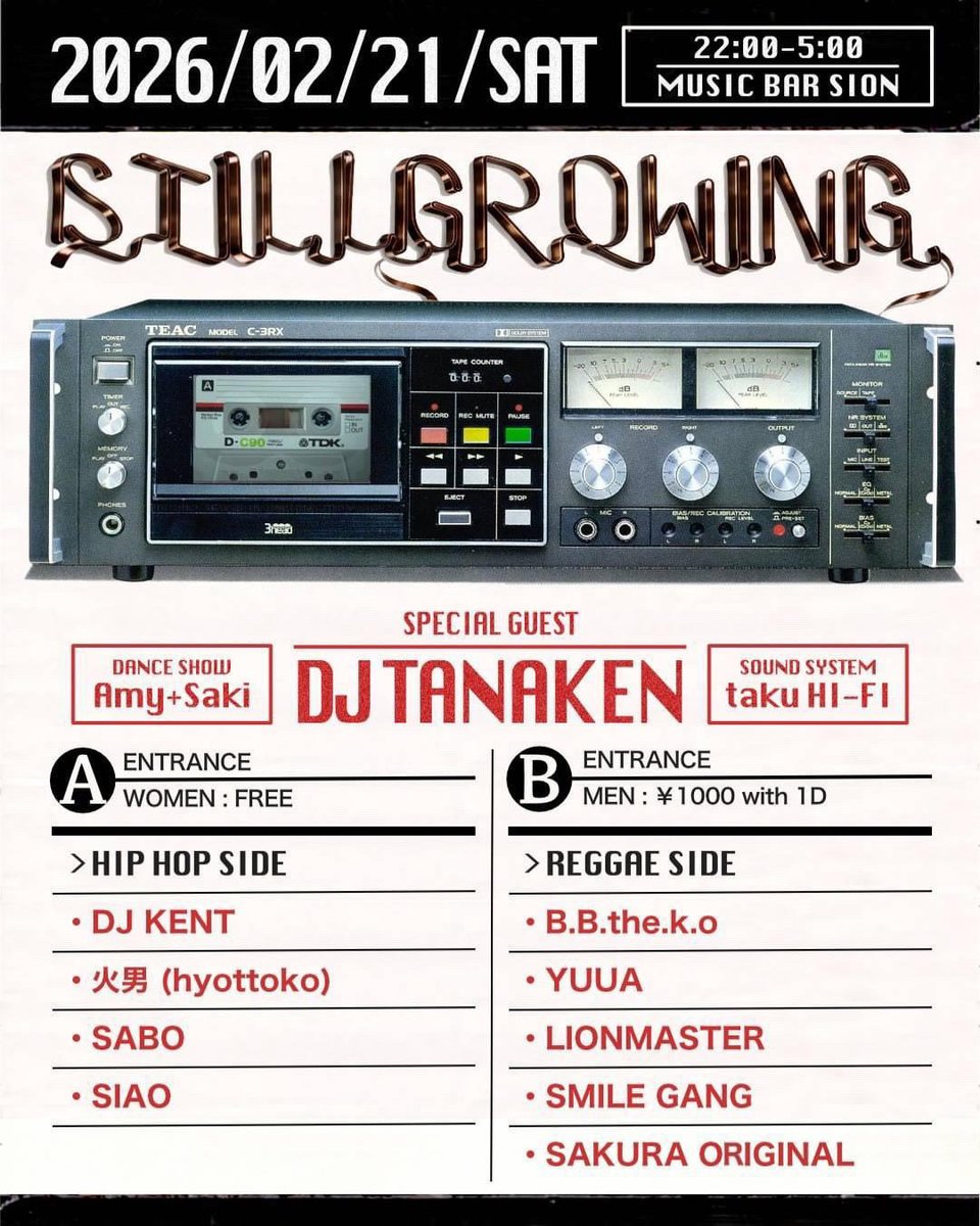 BBtheK0's tweet photo. ゼロニーニーイチ
STILL GROWING 

聖蹟桜ヶ丘music bar SION
women:free // men:1000with 1D

REGGAE&amp;HIPHOP

SOUNDSYSTEMはTAKU-HIFI

お待ちしてます https://t.co/4GLXmNNp0O
