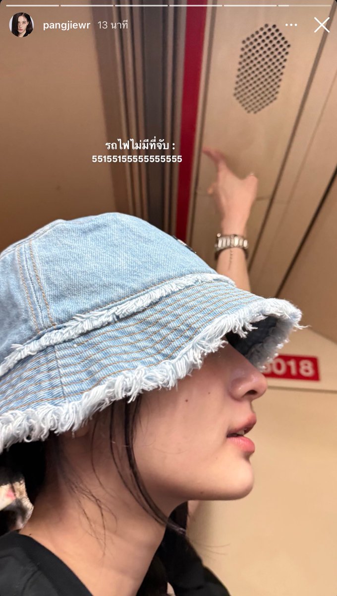 ชอบเวลาเค้าอยู่ด้วยกัน ตอนถ่ายกันลงสตอรี่อะไรแบบนี้มันน่ารักบอกไม่ถูก👀🤍
#BleJie #pangjiewr #Mable_Siriwalee