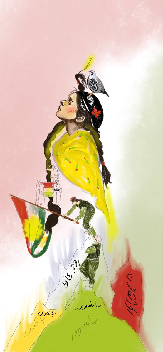 Darya4rt's tweet photo. Hello, world,
My words carry the voice of pain and a call for justice. This is not just the story of one person—it is the story of an entire people whose lives, throughout history, have been marked by killings, dismemberment, inhumane treatment, and erasure.

#FreeKurdistan https://t.co/ltfUgCPsXp
