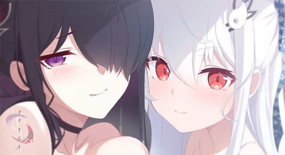 カタネガイ公式@... tweet media