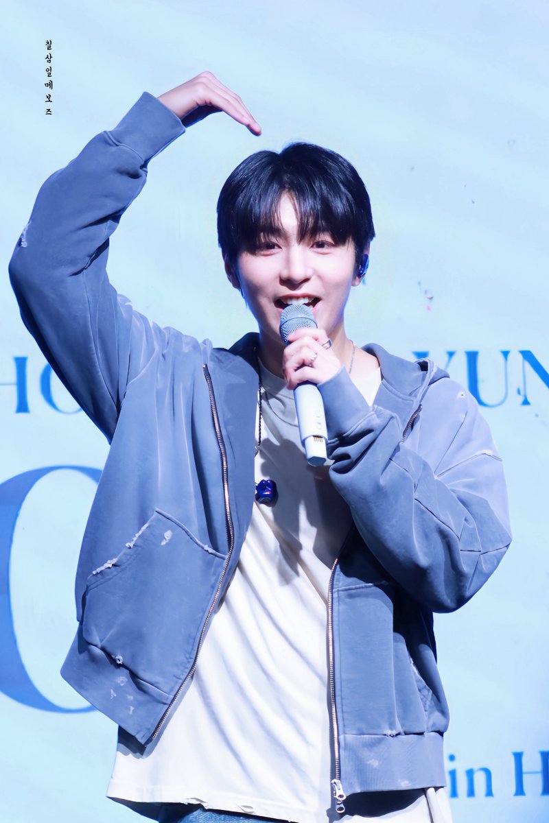 260124 YOU&amp;YUN in Hong Kong HQ
🐰🌟🐰🌟

#최성윤 #골든차일드 #와이 #GoldenChild #Y