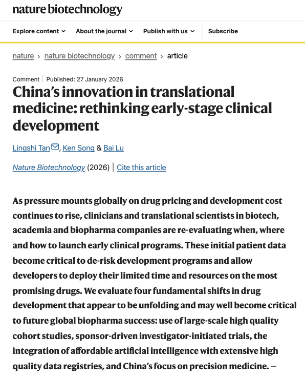 Very important paper in <a href="/NatureBiotech/">Nature Biotechnology</a>  by one of the greatest American neuroscientists now working in China (former dean of medicine at Tsinghua) now running the equivalent of HHMI,  Bai Lu. 
We collaborated with his amazing company, 4B Technologies, Ltd which managed to perform