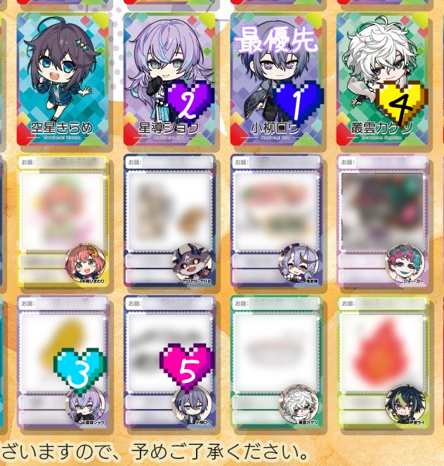 れもんおれ tweet media