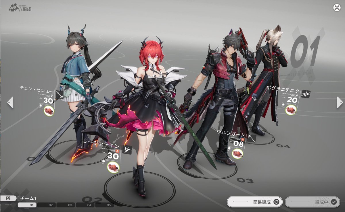 shirakamifubuki's tweet image. とりあえず、よくわかんないので粉を持たせてます
リーフォンが欲しいです。
#エンドフィールド