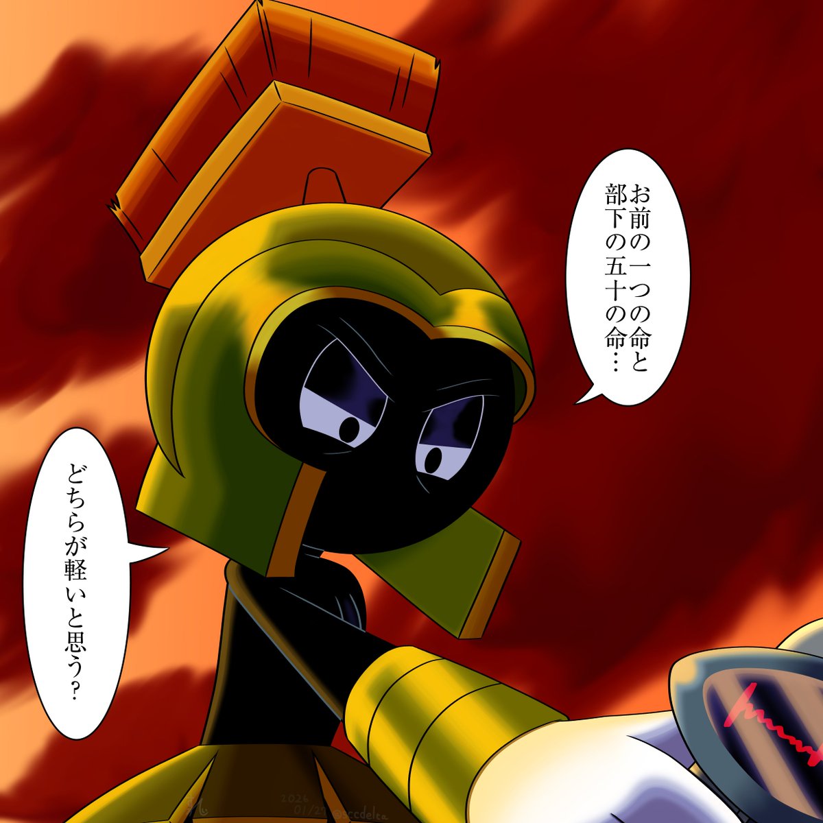 sccdelta's tweet photo. ホルストの惑星(組曲)の火星を聴いていたらこういう司令官が思い浮かびました😌(2枚目は台詞無し)
#commanderx2
#MarvintheMartian https://t.co/VnxxIuThQq