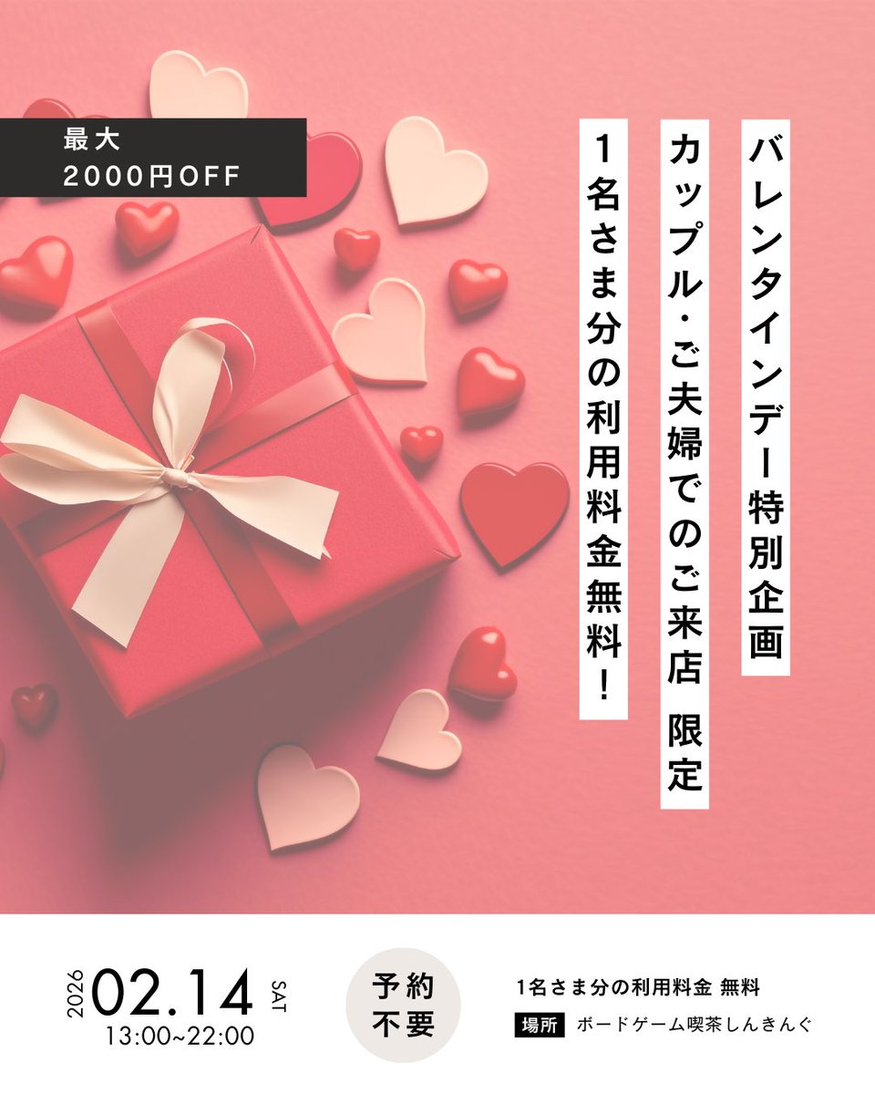 thinking_cafe tweet picture