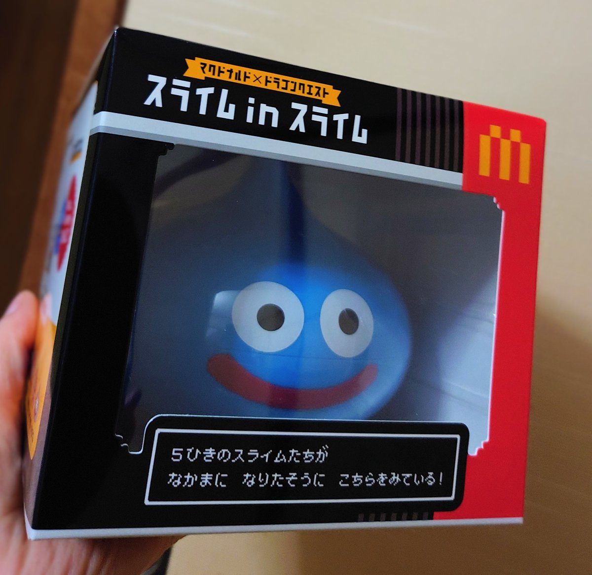 juo_0210's tweet photo. 手に入れた！
抽選販売期間終わってるから、店によってはまだ在庫あるかも https://t.co/Jzu6egFSMy