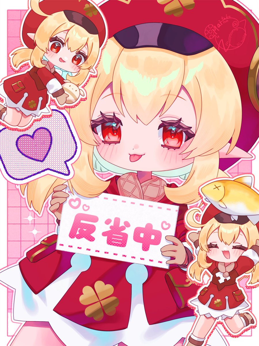 無限もねこ (@2nyan2_3939) / Posts / X