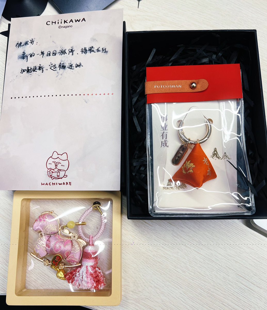 Kenny’s tweet media