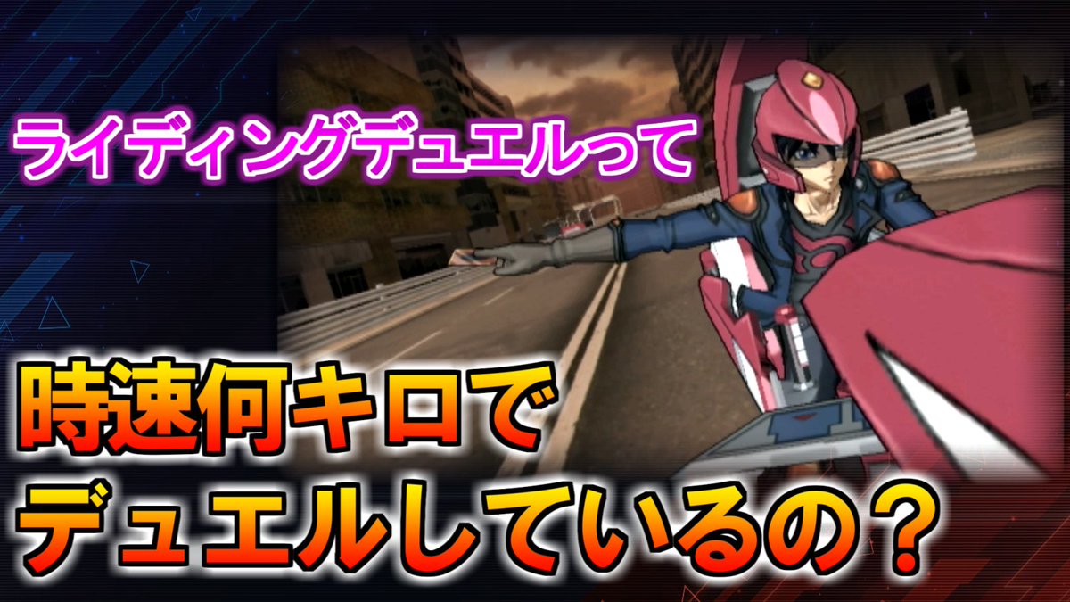 よっちー (@yotti_purinchan) / Posts / X